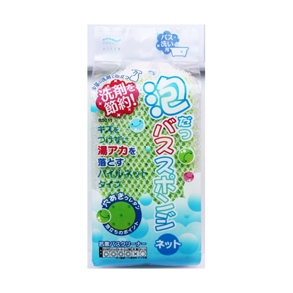 【販売終了】泡立つバススポンジ ネット