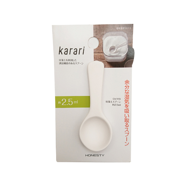 【数量限定】Karari 珪藻土スプーン 約2.5ml ホワイト ※表示在庫数で販売終了となります。