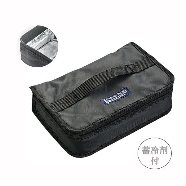 【数量限定】1段用保冷ランチバッグ ブラック
