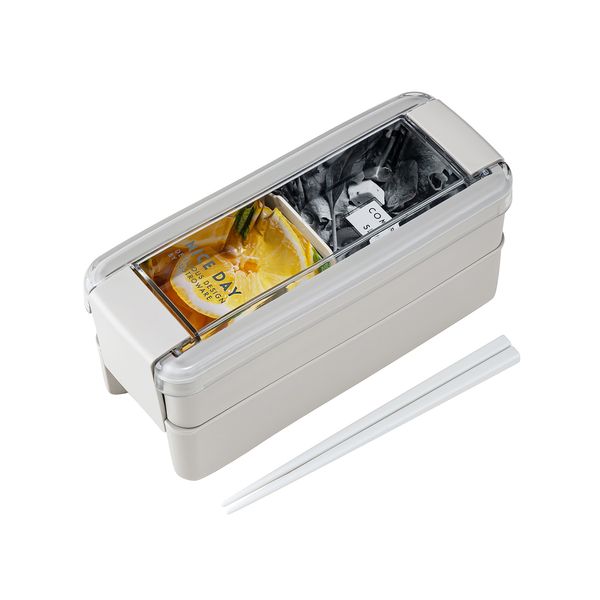 イージーケアランチボックス２段 GB