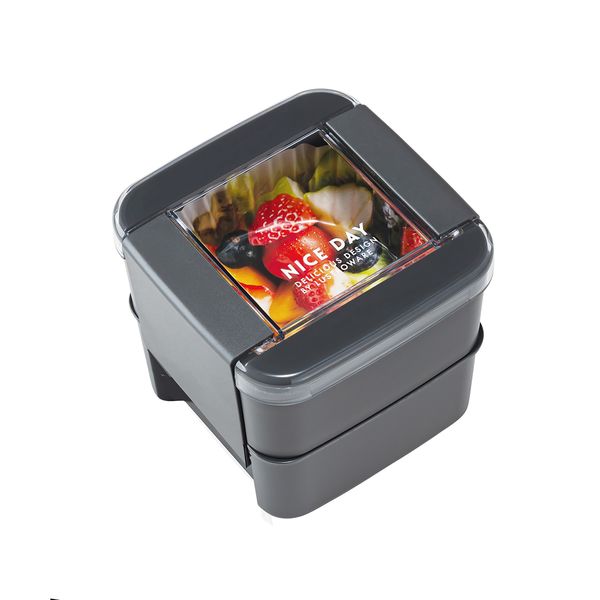 イージーケアランチボックススクエア２段 GY