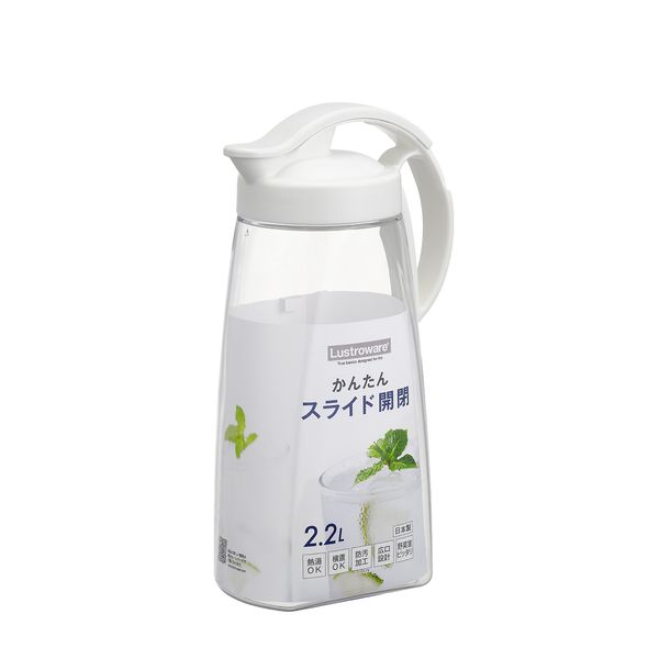 タテヨコ・スライドピッチャー２．２ WH