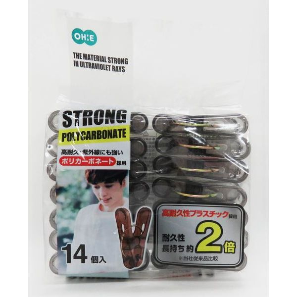 【T】ストロングピンチ 14P Gr