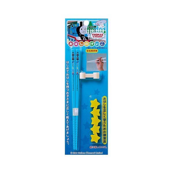 【T】きかんしゃトーマス おけいこばし　16.5cm