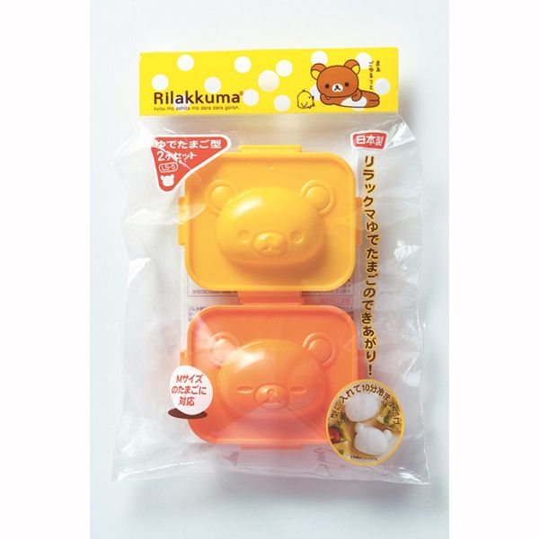 【T】リラックマゆでたまご型 2個入