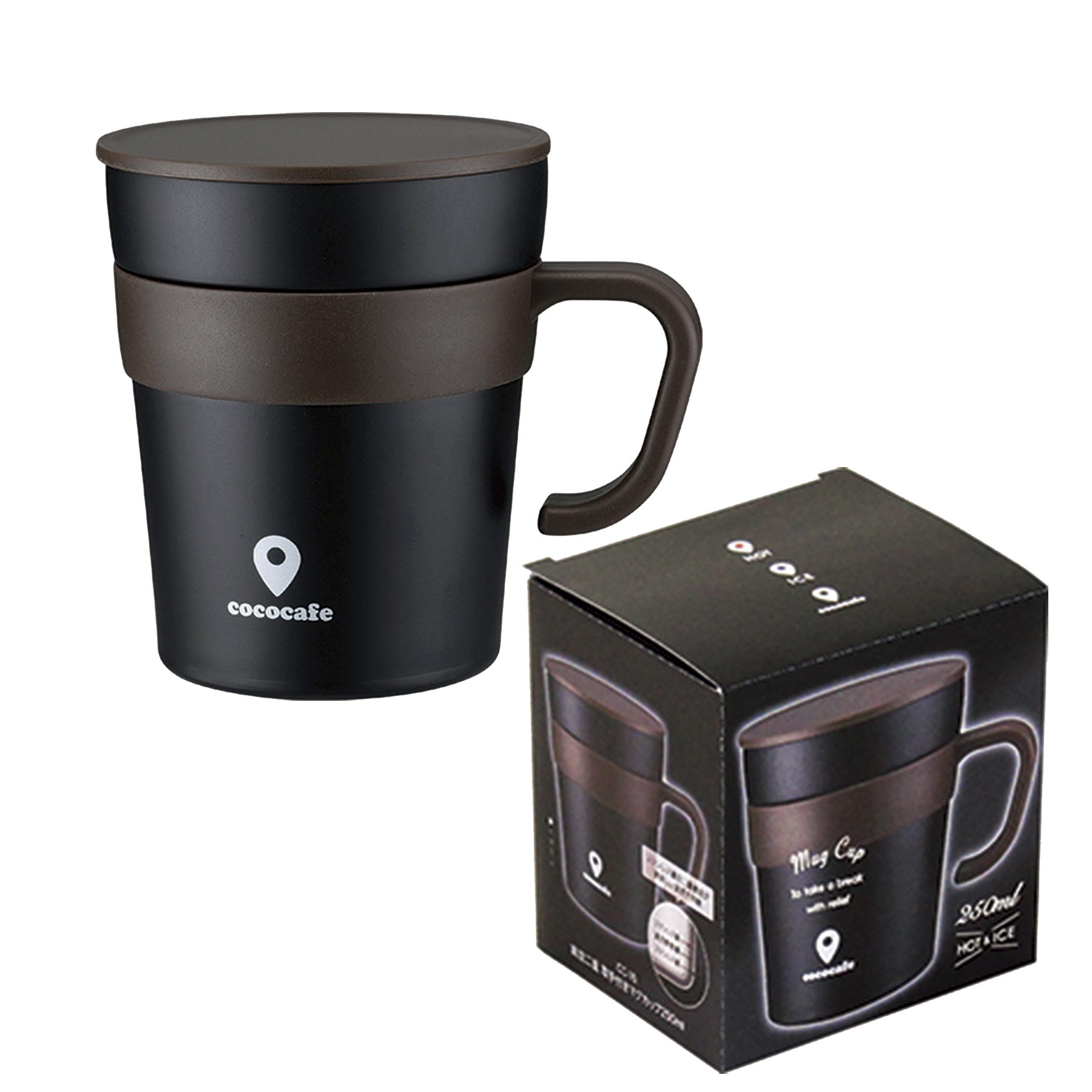 【販売終了】cococafe （ココカフェ）真空二重取手付マグカップ250ml  ブラック