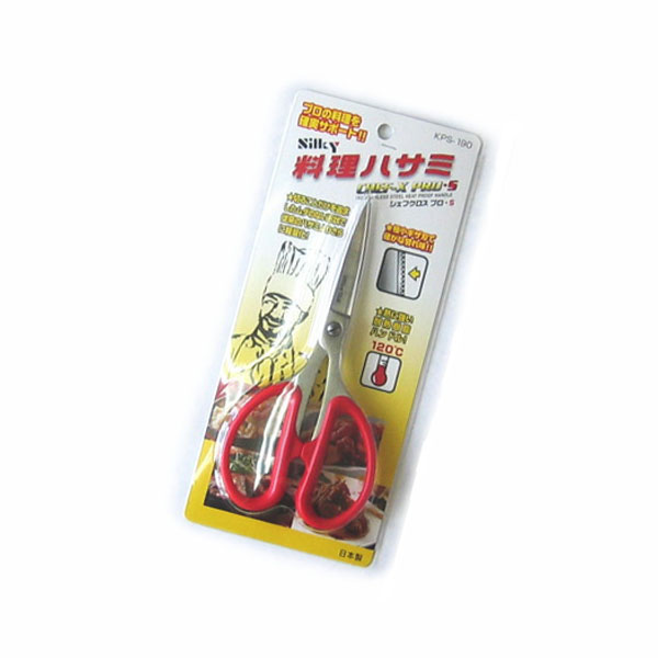 【T】キッチンはさみ シェフクロスプロ・S ※メーカー欠品次回入荷３月下旬