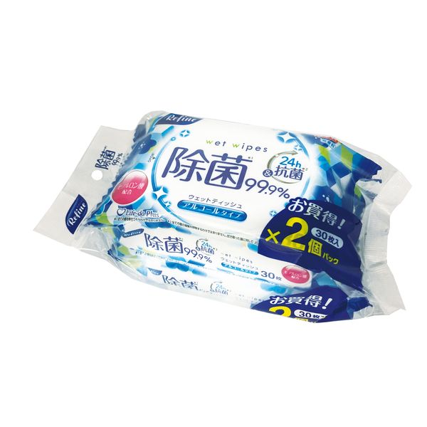 【T】リファイン　アルコール除菌おでかけウェットティッシュ　３０枚２P　24ｈ抗菌