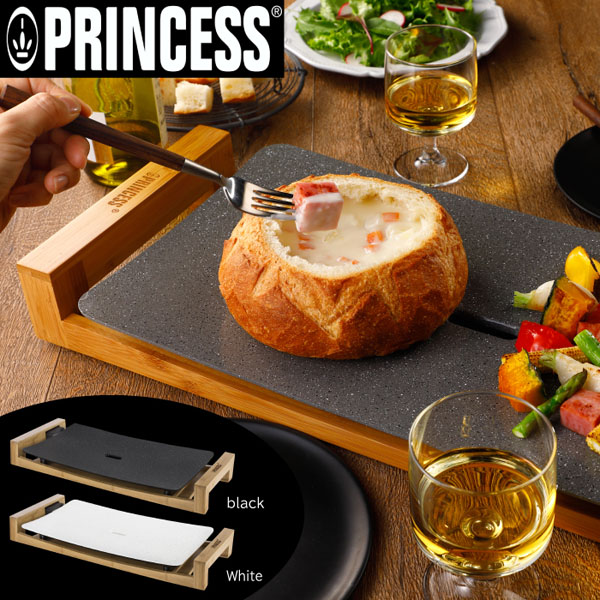 【T】PRINCESS Table Grill Stone テーブルグリルストーン ホットプレート ホワイト