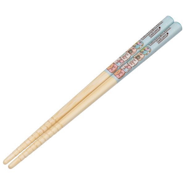 【数量限定】竹安全箸 すみっコぐらし学園 16.5cm ※表示在庫数にて販売終了となります。