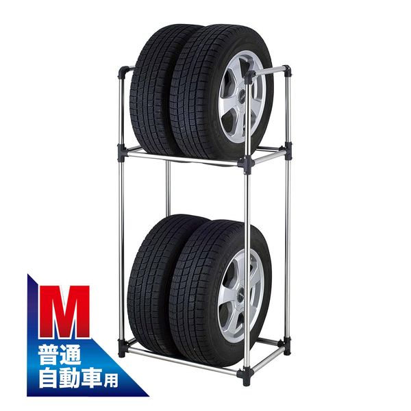 【TS】タイヤ収納ラック Ｍ 【普通自動車用】【送料込】