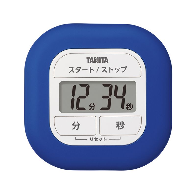 くるっとシリコーンタイマー　ブルー