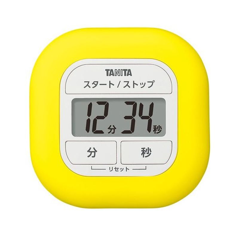 くるっとシリコーンタイマー　イエロー