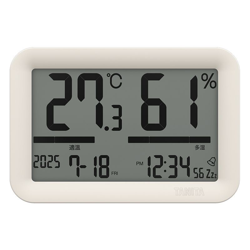 デジタル温湿度計 アイボリー
