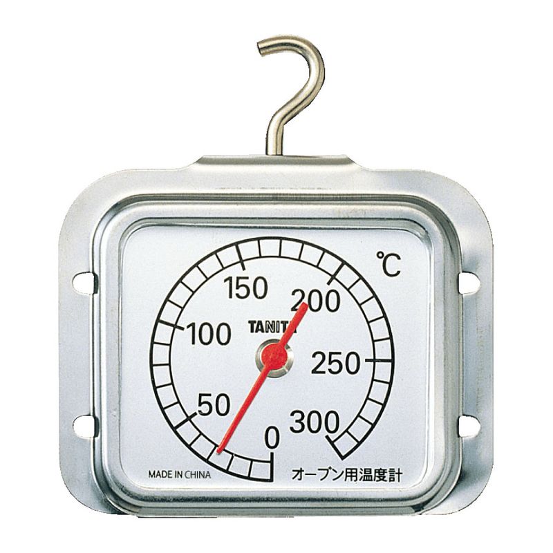 ※メーカー欠品4月下旬頃　オーブン用温度計　オーブンサーモ