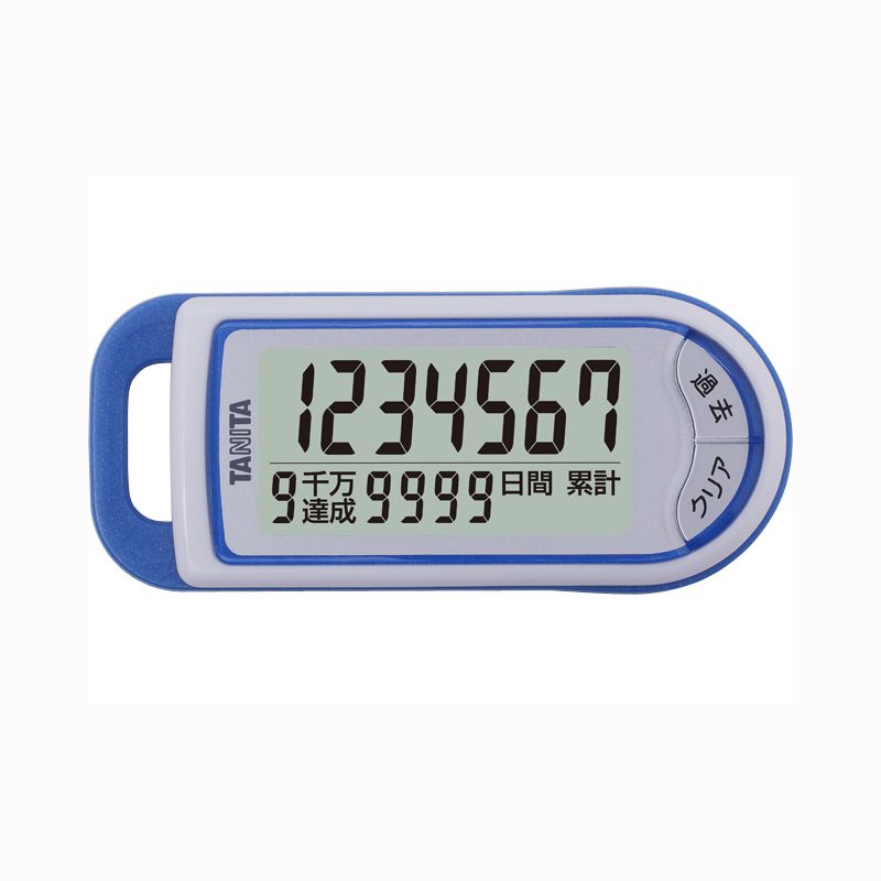 3Ｄセンサー搭載歩数計　ブルー