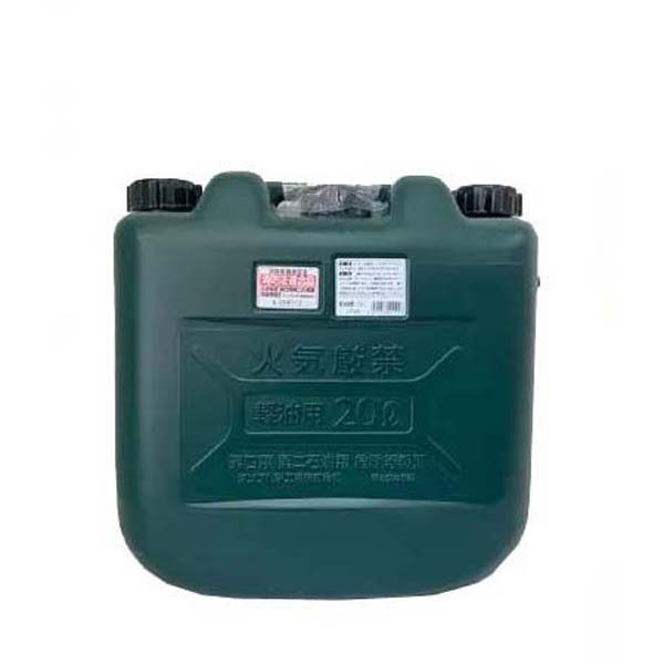 軽油容器 20L ノズル付 GBK　