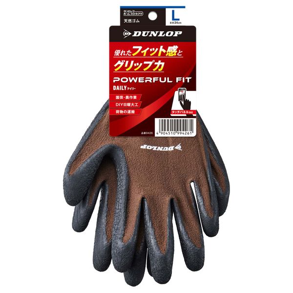 天然ゴム背抜き手袋 パワフルフィット デイリー L ブラウン