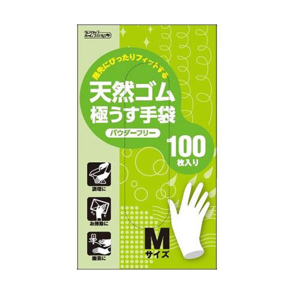 【T】天然ゴム極うす手袋100枚粉なし Mサイズ ナチュラル