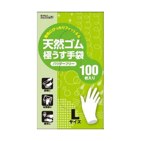 【T】天然ゴム極うす手袋100枚粉なし Lサイズ ナチュラル
