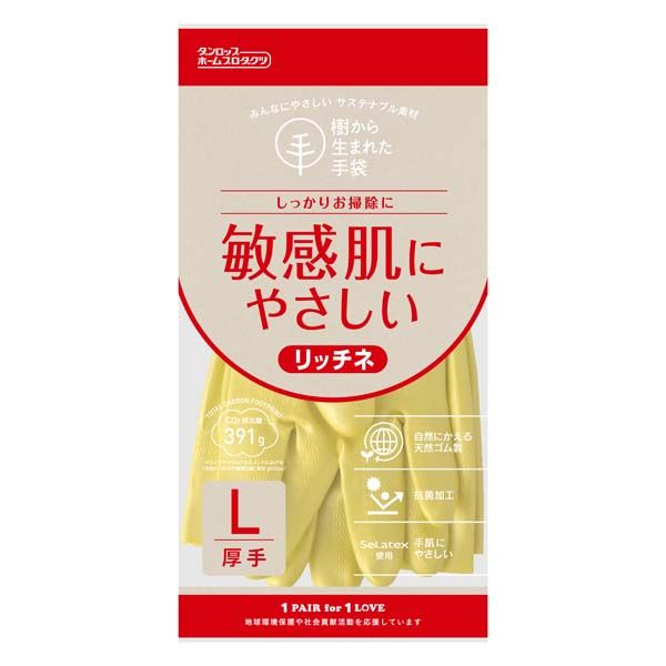 脱タンパク天然ゴム リッチネ厚手 Lサイズ グリーン