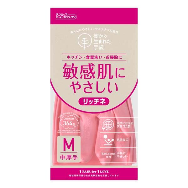 【T】脱タンパク天然ゴム リッチネ中厚手 Mサイズ ピンク