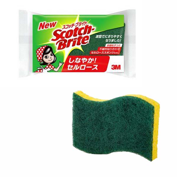 【数量限定】スコッチブライト セルロースたわし ※表示在庫数にて販売終了となります。