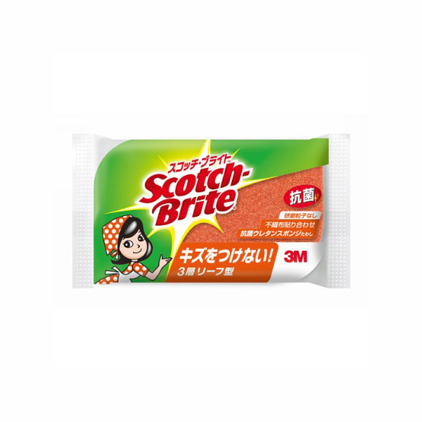 【数量限定】スコッチ・ブライト 抗菌ウレタンスポンジたわし（リーフ型／3層） オレンジ ※表示在庫数にて販売終了となります。