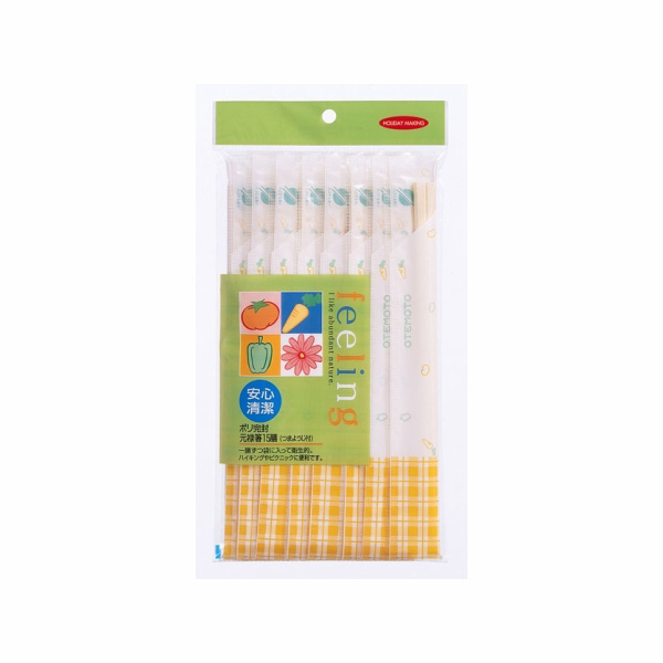 【数量限定】フィーリング ポリ完封箸 15膳 ※表示在庫数にて販売終了となります。