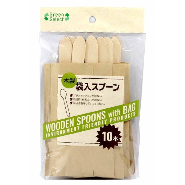 【T】Green Select 木製袋入スプーン 10本