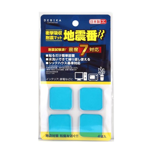 【T】衝撃吸収耐震マット 地震番4枚入