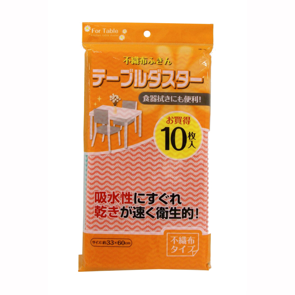 【販売終了】FT テーブルダスター 10枚入り ※急遽メーカー廃番の為、表示在庫数にて販売終了となります。