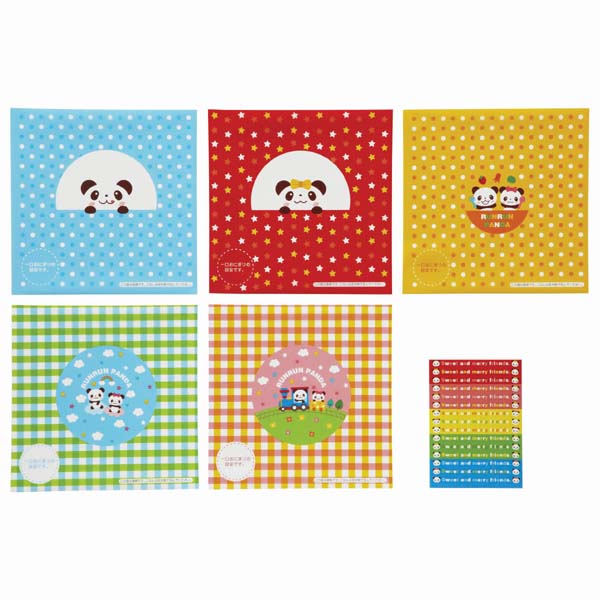 【数量限定】へんしんおにぎりラップるんるんパンダ 15枚入（5柄各3枚）