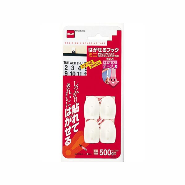 【T】はがせるフック ミニ    