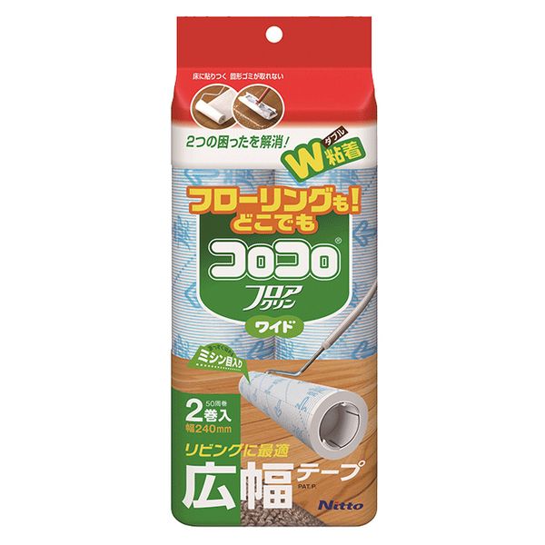 【T】スペアテープ フロアクリン ワイド 2巻入