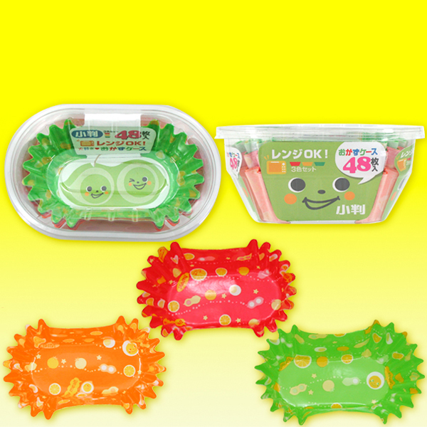 【数量限定】大好きおかずケース小判