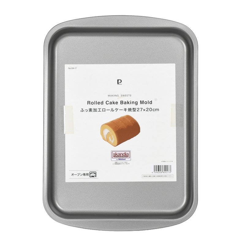 メイキングスイーツ ふっ素加工ロールケーキ焼型27×20cm
