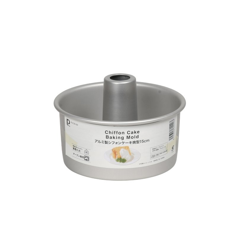 メイキングスイーツ アルミ製シフォンケーキ焼型15cm