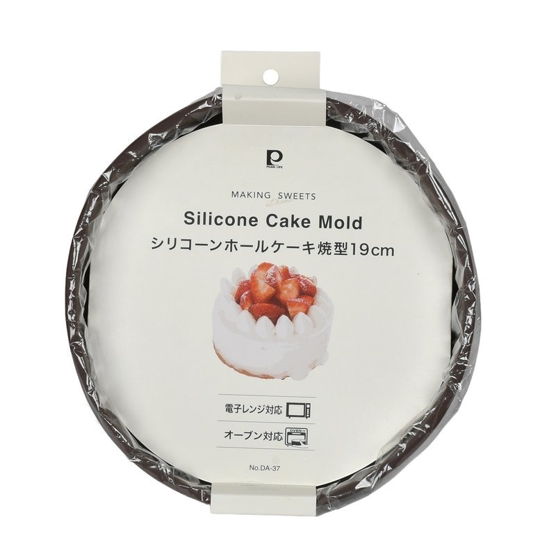 メイキングスイーツ シリコーンホールケーキ焼型19cm
