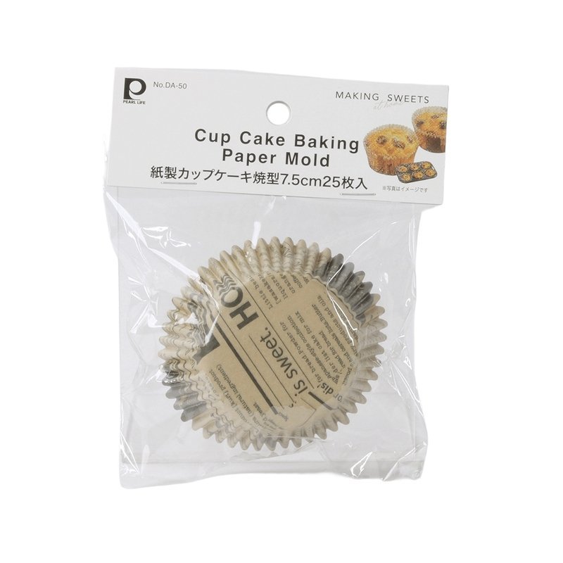 メイキングスイーツ 紙製カップケーキ焼型7.5cm(25枚入)