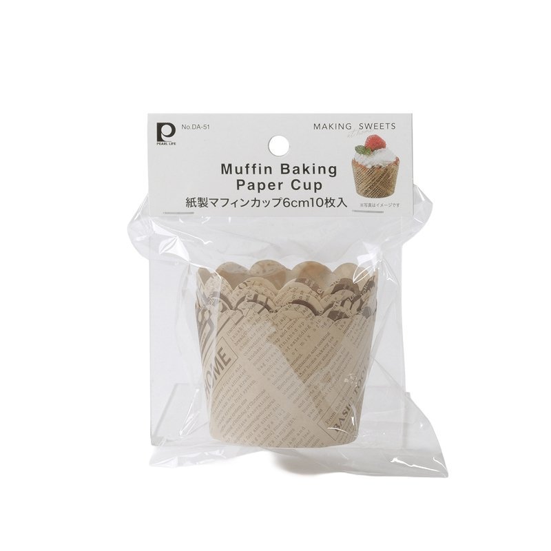 メイキングスイーツ 紙製マフィンカップ6cm(10枚入)