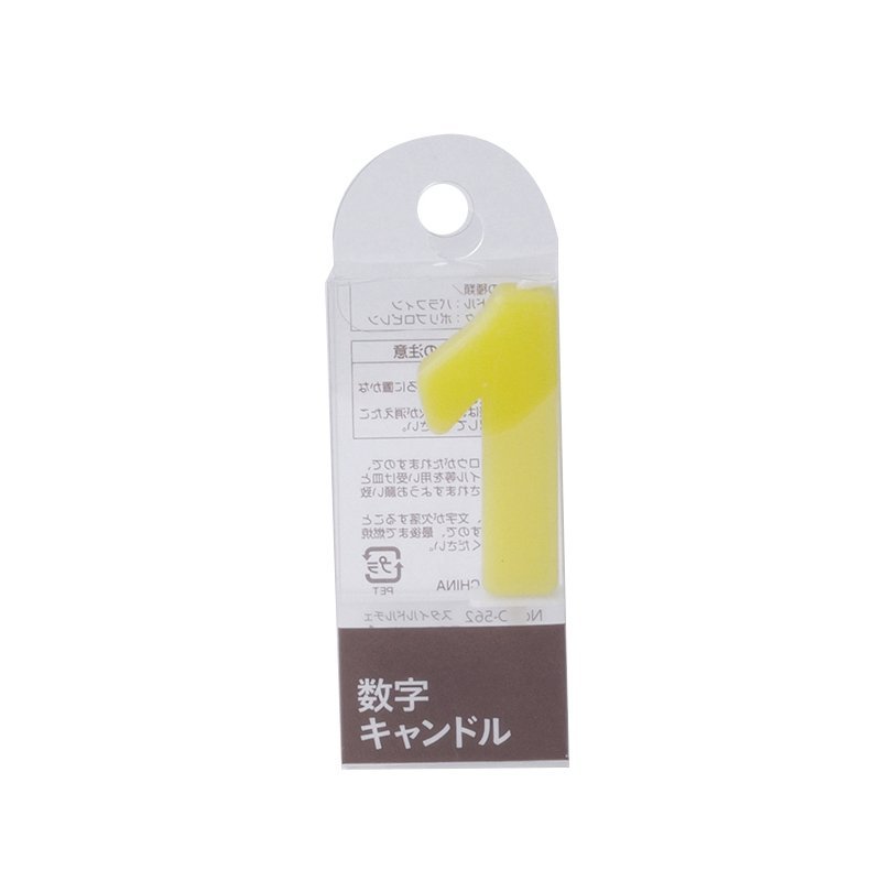 メイキングスイーツ 数字キャンドル1