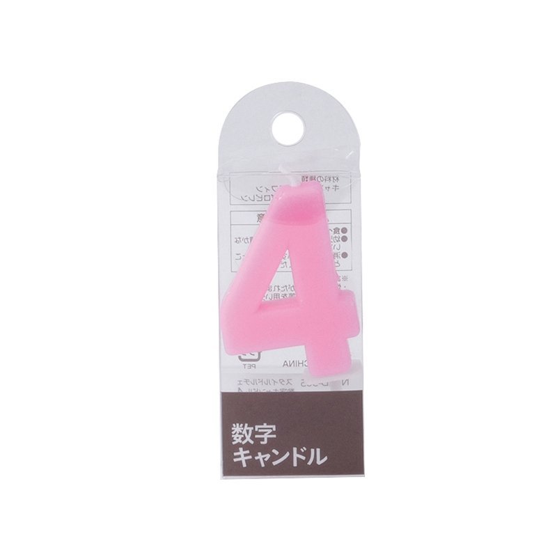 メイキングスイーツ 数字キャンドル4