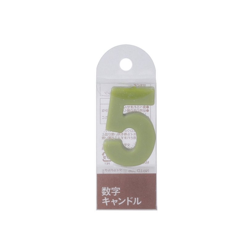 メイキングスイーツ 数字キャンドル5