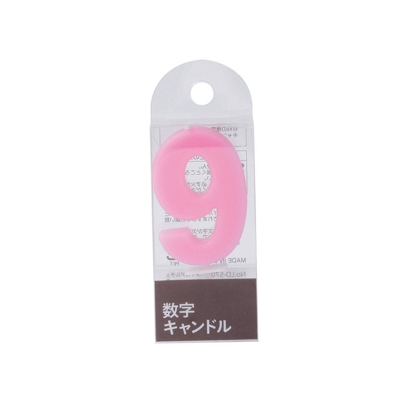 メイキングスイーツ 数字キャンドル9