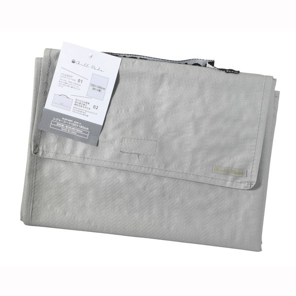 Chill Mode レジャーシート120×180cm