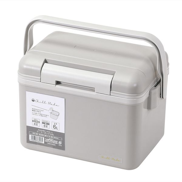 Chill Mode クーラーボックス6
