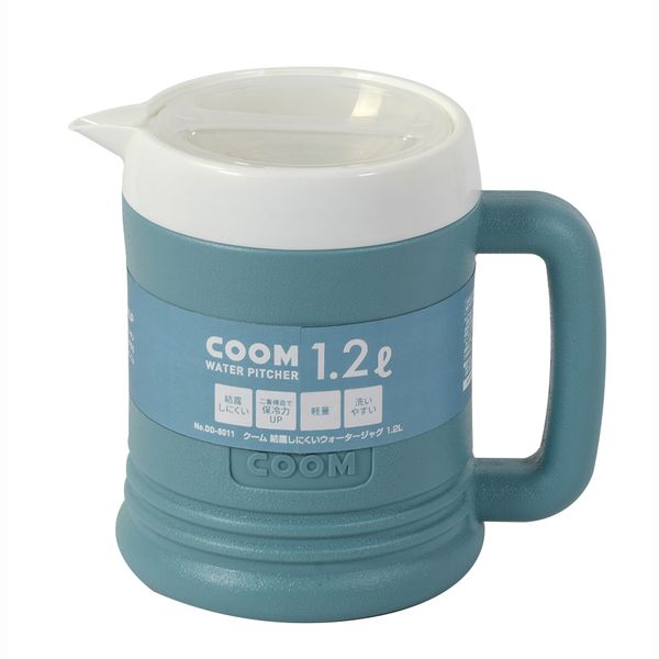 クーム 結露しにくいウォーターピッチャー1.2L