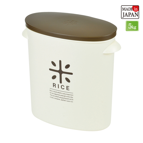 【T】RICE お米袋のままストック5kg用 ブラウン