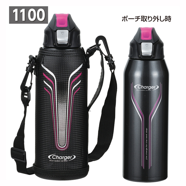 【T】チャージャーネオ ダイレクトボトル1100（ピンク×ブラック）ポーチ付　※メーカー在庫限りで販売終了となります。
